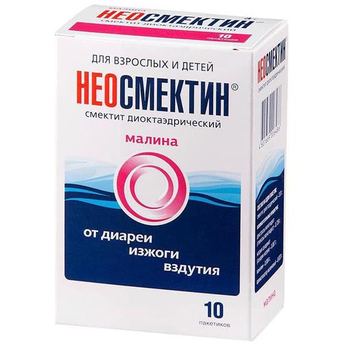 НЕОСМЕКТИН