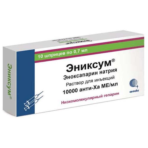 ЭНИКСУМ РАСТВОР ДЛЯ ИНЪЕКЦИЙ 10 ТЫС.АНТИ-ХА МЕ/МЛ 0,7 МЛ №10