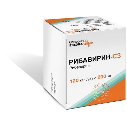 РИБАВИРИН-СЗ