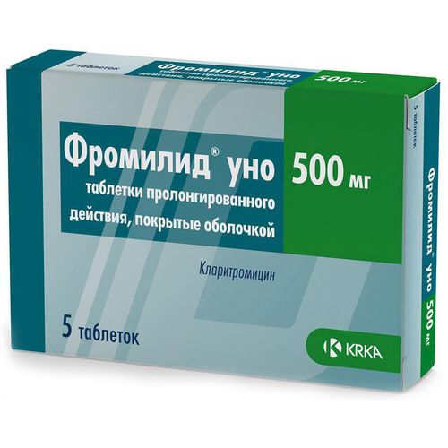 ФРОМИЛИД УНО ТАБЛЕТКИ С ПРОЛОНГИРОВАННЫМ ВЫСВОБОЖДЕНИЕМ ПОКРЫТЫЕ ПЛЕНОЧНОЙ ОБОЛОЧКОЙ 500 МГ   №5
