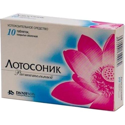 ЛОТОСОНИК ТАБЛЕТКИ ПОКРЫТЫЕ ОБОЛОЧКОЙ №10