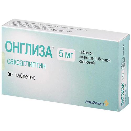 ОНГЛИЗА ТАБЛЕТКИ ПОКРЫТЫЕ ПЛЕНОЧНОЙ ОБОЛОЧКОЙ 5 МГ   №30