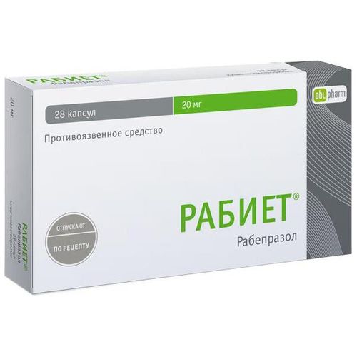 РАБИЕТ КАПСУЛЫ КИШЕЧНОРАСТВОРИМЫЕ 20 МГ   №28