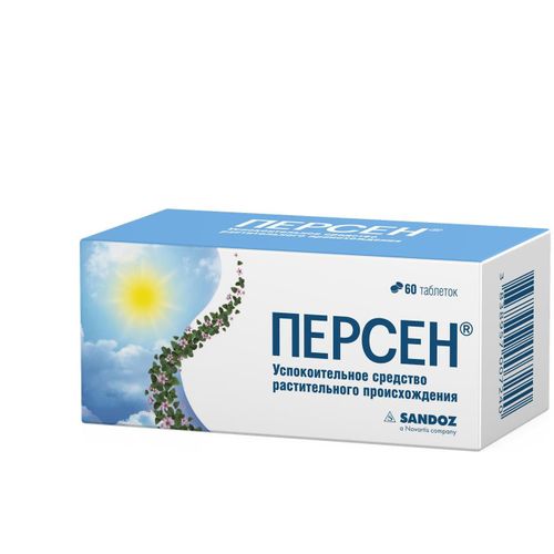 ПЕРСЕН ТАБЛЕТКИ ПОКРЫТЫЕ ОБОЛОЧКОЙ №60