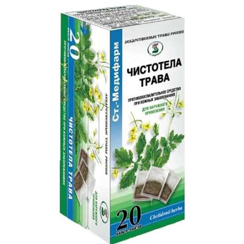 ЧИСТОТЕЛА ТРАВА СЫРЬЕ РАСТИТЕЛЬНОЕ ИЗМЕЛЬЧЕННОЕ  1,5 Г №20