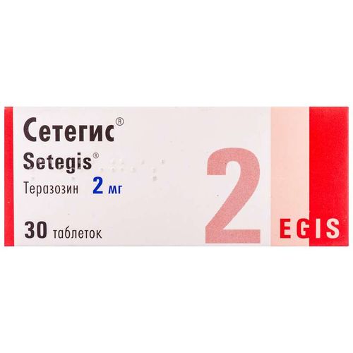 СЕТЕГИС