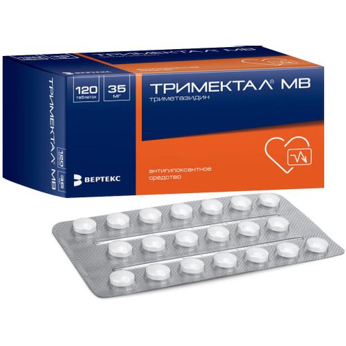 ТРИМЕКТАЛ МВ ТАБЛЕТКИ С МОДИФИЦИРОВАННЫМ ВЫСВОБОЖДЕНИЕМ 35 МГ №120