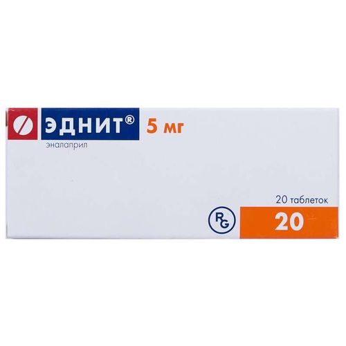 ЭДНИТ ТАБЛЕТКИ 5 МГ   №20