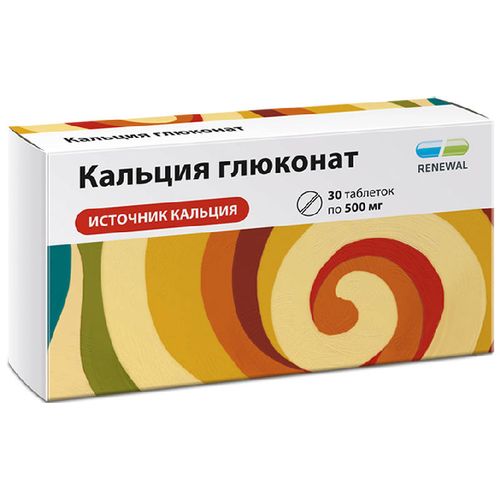 КАЛЬЦИЯ ГЛЮКОНАТ РЕНЕВАЛ ТАБЛЕТКИ 500 МГ   №30
