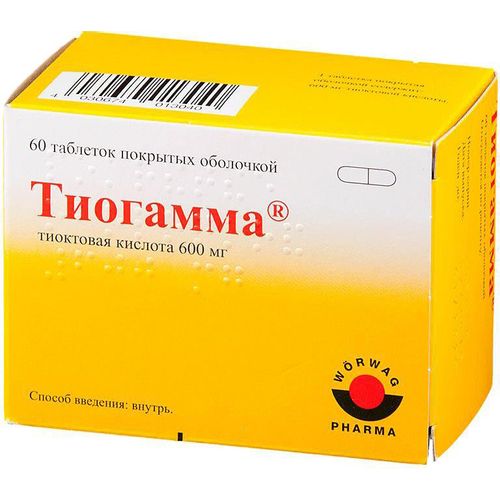 ТИОГАММА ТАБЛЕТКИ ПОКРЫТЫЕ ПЛЕНОЧНОЙ ОБОЛОЧКОЙ 600 МГ   №60