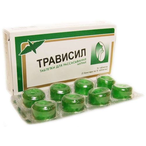 ТРАВИСИЛ ТАБЛЕТКИ ДЛЯ РАССАСЫВАНИЯ [МЯТА]    №16