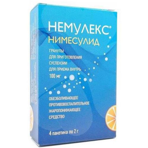 НЕМУЛЕКС ГРАНУЛЫ ДЛЯ ПРИГОТОВЛЕНИЯ СУСПЕНЗИИ ДЛЯ ПРИЕМА ВНУТРЬ 100 МГ 2 Г №4