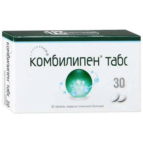 КОМБИЛИПЕН ТАБС ТАБЛЕТКИ ПОКРЫТЫЕ ПЛЕНОЧНОЙ ОБОЛОЧКОЙ    №30