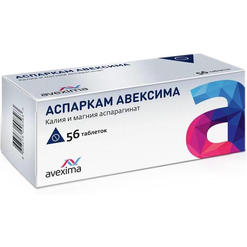 АСПАРКАМ АВЕКСИМА ТАБЛЕТКИ    №56