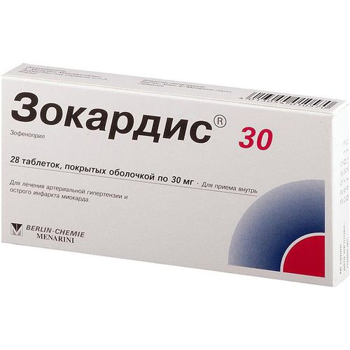 ЗОКАРДИС 30 ТАБЛЕТКИ ПОКРЫТЫЕ ПЛЕНОЧНОЙ ОБОЛОЧКОЙ 30 МГ   №28