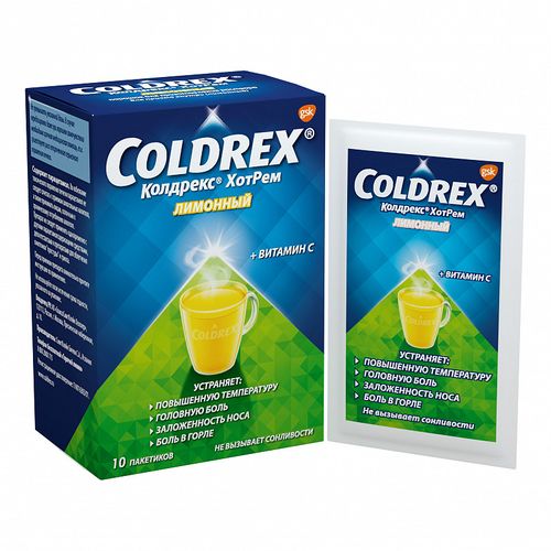 КОЛДРЕКС ХОТРЕМ ПОРОШОК ДЛЯ ПРИГОТОВЛЕНИЯ РАСТВОРА ДЛЯ ПРИЕМА ВНУТРЬ [ЛИМОННЫЙ]  5 Г №10