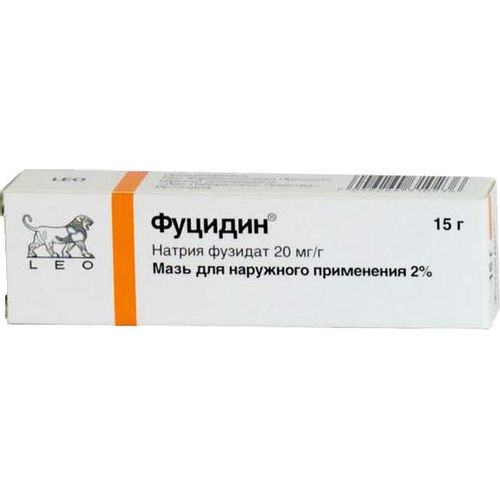 Фукарциновая Жидкость Инструкция По Применению Цена Отзывы