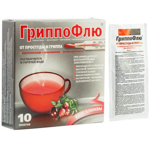 ГРИППОФЛЮ ОТ ПРОСТУДЫ И ГРИППА ПОРОШОК ДЛЯ ПРИГОТОВЛЕНИЯ РАСТВОРА ДЛЯ ПРИЕМА ВНУТРЬ [КЛЮКВЕННЫЙ]  13 Г №10