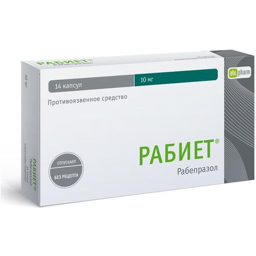 РАБИЕТ КАПСУЛЫ КИШЕЧНОРАСТВОРИМЫЕ 10 МГ   №14