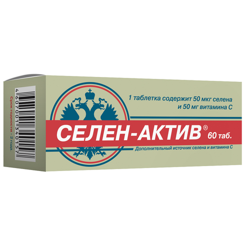 СЕЛЕН АКТИВ ТАБЛЕТКИ    №60