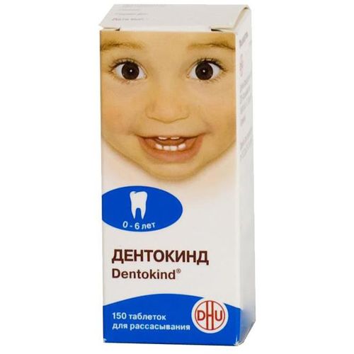 ДЕНТОКИНД ТАБЛЕТКИ ГОМЕОПАТИЧЕСКИЕ №150