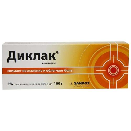 ДИКЛАК ГЕЛЬ ДЛЯ НАРУЖНОГО ПРИМЕНЕНИЯ 5% 100 Г №1