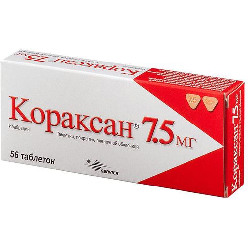 КОРАКСАН ТАБЛЕТКИ ПОКРЫТЫЕ ПЛЕНОЧНОЙ ОБОЛОЧКОЙ 7,5 МГ   №56