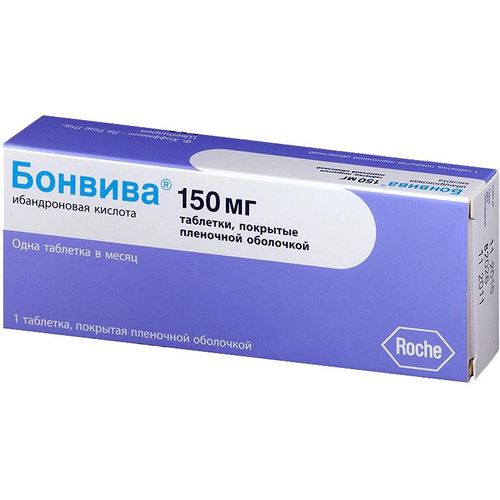 БОНВИВА ТАБЛЕТКИ ПОКРЫТЫЕ ОБОЛОЧКОЙ 150 МГ №1