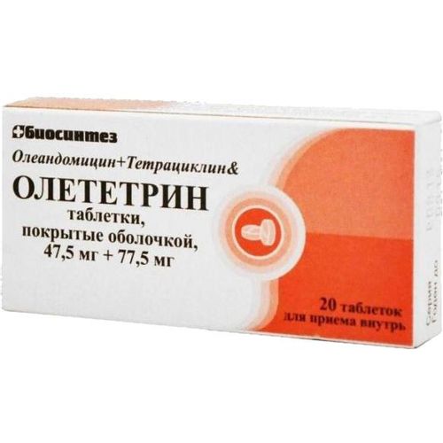 ОЛЕТЕТРИН ТАБЛЕТКИ ПОКРЫТЫЕ ОБОЛОЧКОЙ 47,5 МГ+77,5 МГ   №20
