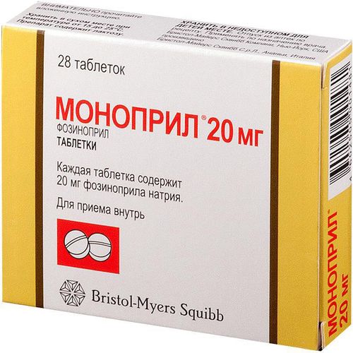 МОНОПРИЛ ТАБЛЕТКИ 20 МГ №28