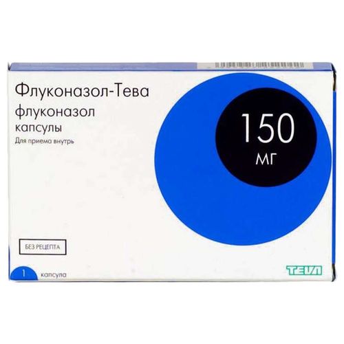 ФЛУКОНАЗОЛ-ТЕВА КАПСУЛЫ 150 МГ №1