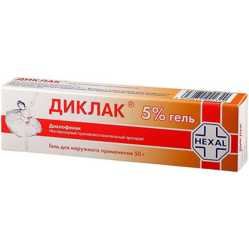 ДИКЛАК ГЕЛЬ ДЛЯ НАРУЖНОГО ПРИМЕНЕНИЯ 5% 50 Г №1