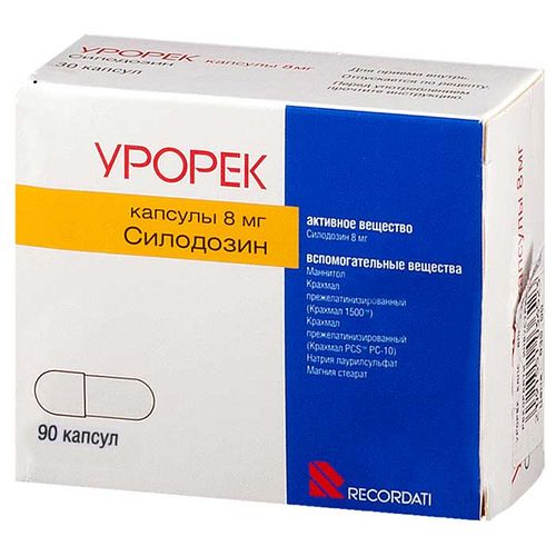 УРОРЕК КАПСУЛЫ 8 МГ   №90