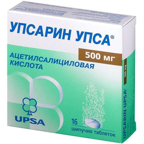 УПСАРИН УПСА ТАБЛЕТКИ ШИПУЧИЕ 0,5 Г   №16