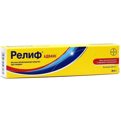 РЕЛИФ АДВАНС МАЗЬ ДЛЯ РЕКТАЛЬНОГО И НАРУЖНОГО ПРИМЕНЕНИЯ 28,4 Г №1