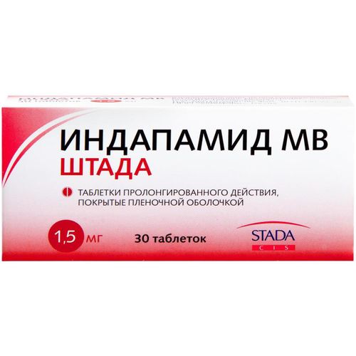 ИНДАПАМИД МВ ШТАДА ТАБЛЕТКИ С ПРОЛОНГИРОВАННЫМ ВЫСВОБОЖДЕНИЕМ ПОКРЫТЫЕ ПЛЕНОЧНОЙ ОБОЛОЧКОЙ 1,5 МГ   №30