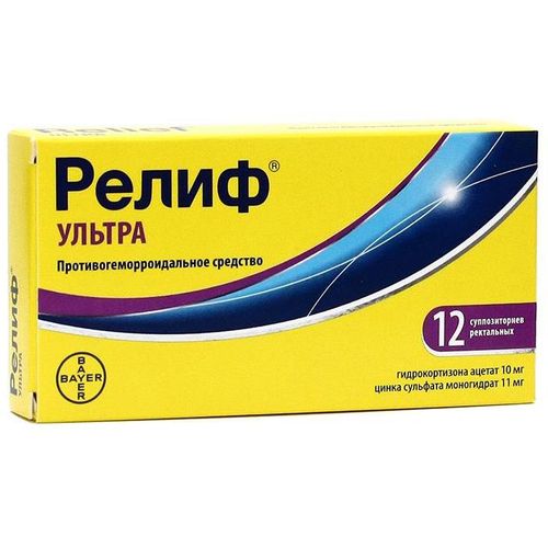 РЕЛИФ УЛЬТРА СУППОЗИТОРИИ РЕКТАЛЬНЫЕ №12