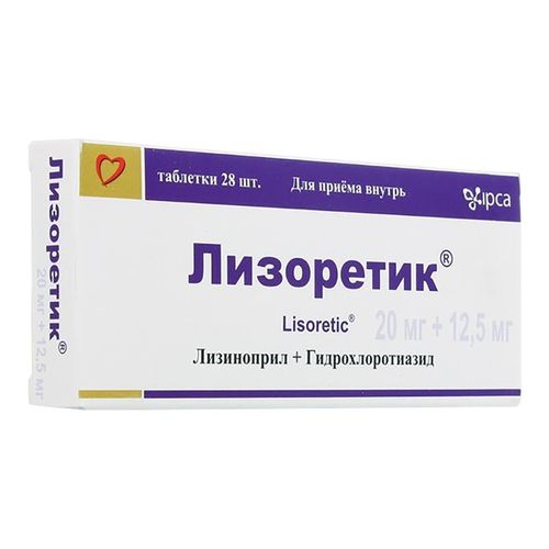 ЛИЗОРЕТИК ТАБЛЕТКИ 20 МГ+12,5 МГ   №28