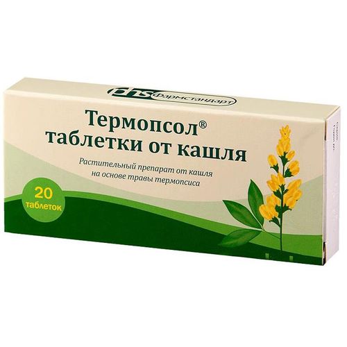 ТЕРМОПСОЛ ТАБЛЕТКИ    №20
