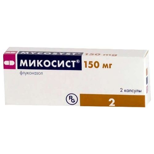 Микосист 150 Цена