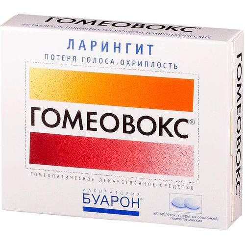 ГОМЕОВОКС ТАБЛЕТКИ ГОМЕОПАТИЧЕСКИЕ ДЛЯ РАССАСЫВАНИЯ    №60