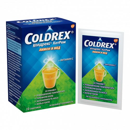 КОЛДРЕКС ХОТРЕМ ПОРОШОК ДЛЯ ПРИГОТОВЛЕНИЯ РАСТВОРА ДЛЯ ПРИЕМА ВНУТРЬ [МЕДОВО-ЛИМОННЫЙ]  5 Г №10