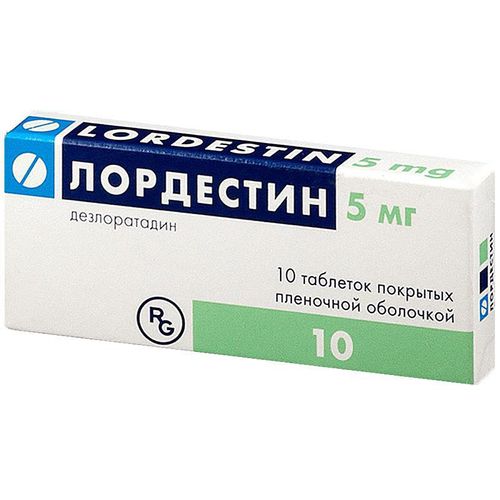 ЛОРДЕСТИН ТАБЛЕТКИ ПОКРЫТЫЕ ПЛЕНОЧНОЙ ОБОЛОЧКОЙ 5 МГ   №10