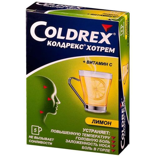 КОЛДРЕКС ХОТРЕМ СО ВКУСОМ ЛИМОНА ПОРОШОК ДЛЯ ПРИГОТОВЛЕНИЯ РАСТВОРА ДЛЯ ПРИЕМА ВНУТРЬ  5 Г №50