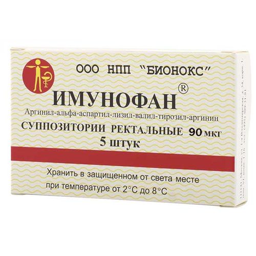 ИМУНОФАН СУППОЗИТОРИИ РЕКТАЛЬНЫЕ 90 МКГ №5