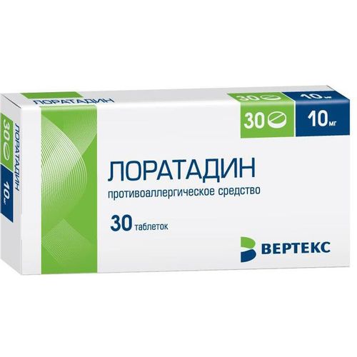 ЛОРАТАДИН-ВЕРТЕКС ТАБЛЕТКИ 10 МГ   №30