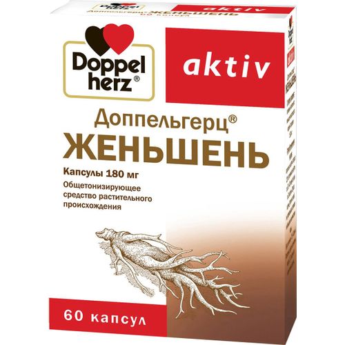 ДОППЕЛЬГЕРЦ ЖЕНЬШЕНЬ КАПСУЛЫ 180 МГ   №60