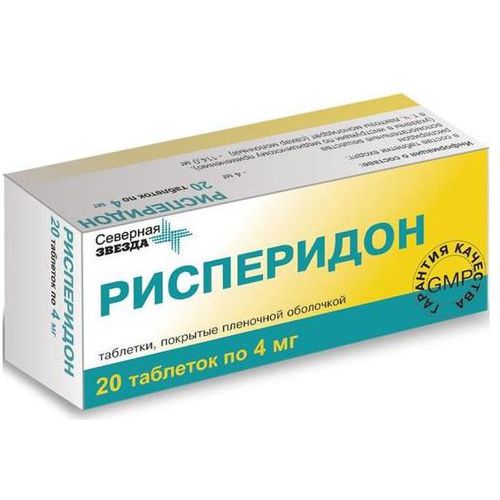 РИСПЕРИДОН КАНОН ТАБЛЕТКИ ПОКРЫТЫЕ ОБОЛОЧКОЙ 4 МГ   №20