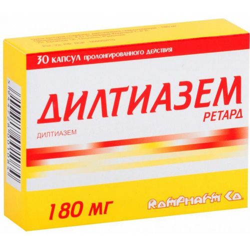 ДИЛТИАЗЕМ РЕТАРД КАПСУЛЫ ПРОЛОНГИРОВАННОГО ДЕЙСТВИЯ 180 МГ   №30