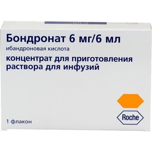 БОНДРОНАТ КОНЦЕНТРАТ ДЛЯ ПРИГОТОВЛЕНИЯ РАСТВОРА ДЛЯ ИНФУЗИЙ 1 МГ/МЛ 6 МЛ №1